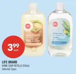 Shoppers Drug Mart LIFE BRAND HAND SOAP REFILLS offer