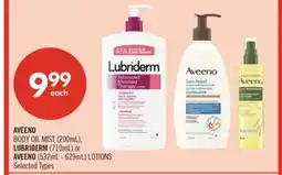 Shoppers Drug Mart AVEENO BODY OIL MIST (200mL), LUBRIDERM (710mL) or AVEENO (532mL - 629mL) LOTIONS offer