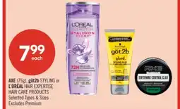 Shoppers Drug Mart AXE 75g, got2b STYLING or L'OREAL HAIR EXPERTISE HAIR CARE PRODUCTS offer