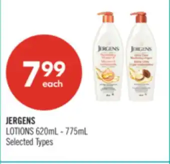 Shoppers Drug Mart JERGENS LOTIONS offer