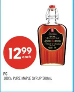 Shoppers Drug Mart PC 100% PURE MAPLE SYRUP offer
