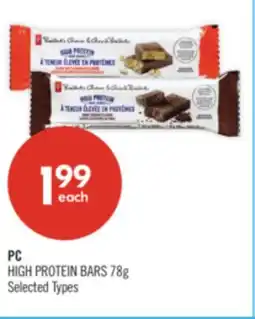 Shoppers Drug Mart PC HIGH PROTEIN BARS offer