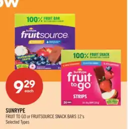 Shoppers Drug Mart SUNRYPE FRUIT TO GO or FRUITSOURCE SNACK BARS offer