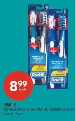 Shoppers Drug Mart ORAL-B PRO-HEALTH ALL-IN-ONE MANUAL TOOTHBRUSHES 2's offer