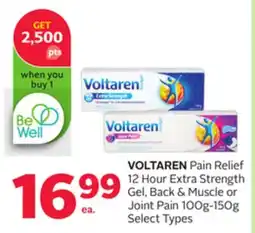 Rexall VOLTAREN Pain Relief 12 Hour Extra Strength Gel, Back & Muscle or Joint Pain 100g-150g offer