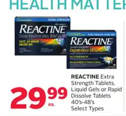 Rexall REACTINE Extra Strength Tablets, Liquid Gels or Rapid Dissolve Tablets offer
