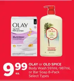 Rexall OLAY or OLD SPICE Body Wash 591mL-987mL or Bar Soap 8-Pack offer