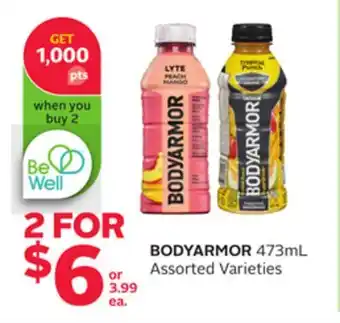 Rexall BODYARMOR offer