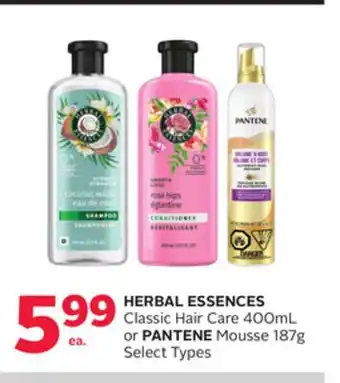 Rexall HERBAL ESSENCES Classic Hair Care 400mL or PANTENE Mousse 187g offer