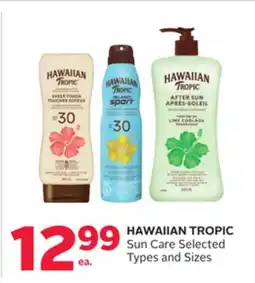 Rexall HAWAIIAN TROPIC Sun Care offer