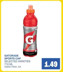 Wholesale Club SPORTS CAP offer