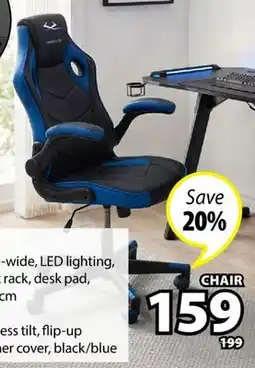 JYSK VOJENS Gaming chair offer