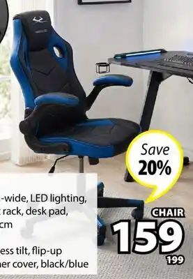 JYSK VOJENS Gaming chair offer