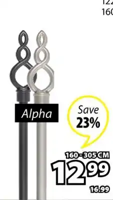 JYSK Alpha offer