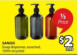JYSK SANGIS Soap dispenser offer