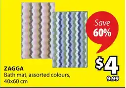 JYSK ZAGGA Bath mat offer