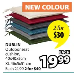 JYSK DUBLIN Outdoor seat cushion offer