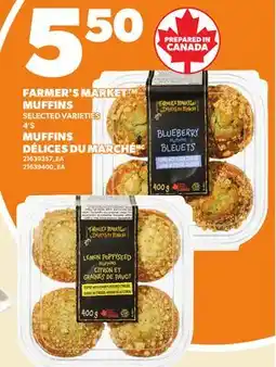 Independent City Market FARMER'S MARKET MUFFINS, 4'S offer