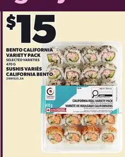Independent City Market BENTO CALIFORNIA VARIETY PACK offer