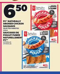 Independent City Market PC NATURALLY SMOKED CHICKEN SAUSAGES offer