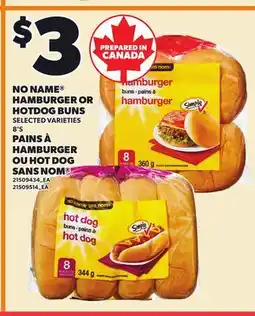 Independent City Market NO NAME HAMBURGER OR HOTDOG BUNS, 8'S offer