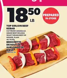 Independent City Market TOP SIRLOIN BEEF KEBAB offer