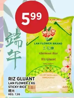 Kim Phat LAN FLOWER STICKY RICE offer