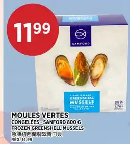 Kim Phat SANFORD FROZEN GREENSHELL MUSSELS offer