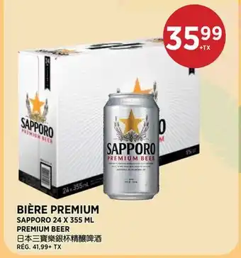 Kim Phat SAPPORO PREMIUM BEER offer