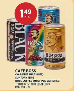 Kim Phat SUNTORY BOSS COFFEE offer