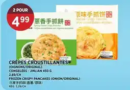 Kim Phat JINLIAN FROZEN CRISPY PANCAKES offer