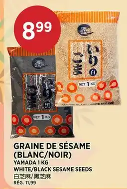 Kim Phat YAMADA WHITE/BLACK SESAME SEEDS offer
