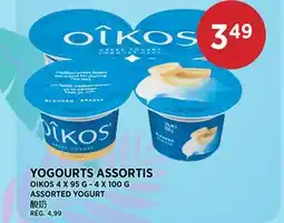 Kim Phat OIKOS ASSORTED YOGURT offer