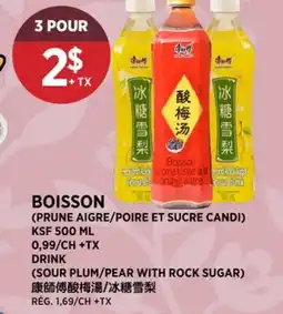 Kim Phat KSF DRINK offer