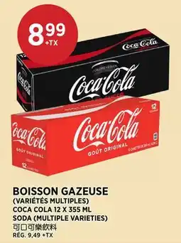 Kim Phat COCA COLA SODA offer