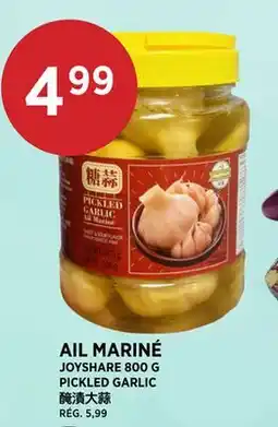Kim Phat JOYSHARE PICKLED GARLIC offer