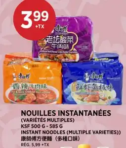 Kim Phat KSF INSTANT NOODLES offer