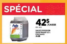 Kim Phat SQUID BRAND FISH SAUCE offer