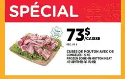 Kim Phat FROZEN BONE-IN MUTTON MEAT offer