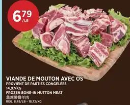 Kim Phat FROZEN BONE-IN MUTTON MEAT offer