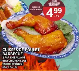 Kim Phat BBQ CHICKEN LEGS offer