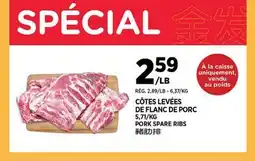Kim Phat PORK SPARE RIBS offer
