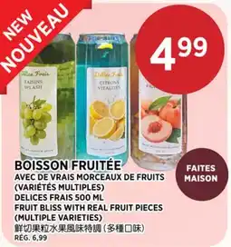 Kim Phat DELICES FRAIS FRUIT BLISS WITH REAL FRUIT PIECES offer