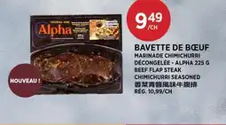 Kim Phat ALPHA CHIMICHURRI SEASONED offer