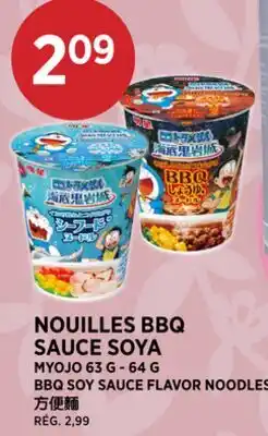 Kim Phat MYOJO BBQ SOY SAUCE FLAVOR NOODLES offer