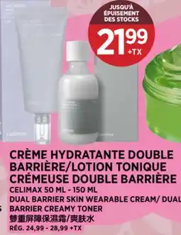 Kim Phat CELIMAX BARRIER CREAMY TONER offer
