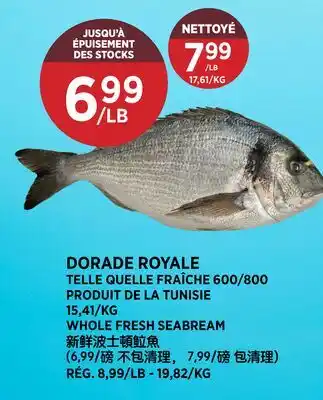Kim Phat WHOLE FRESH SEABREAM offer