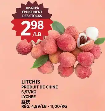 Kim Phat LYCHEE offer