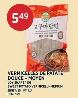 Kim Phat JOY SHARE 1 KG SWEET POTATO VERMICELLI-MEDIUM offer