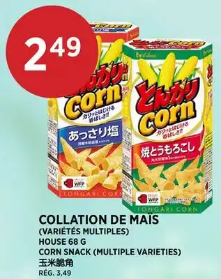 Kim Phat HOUSE CORN SNACK offer